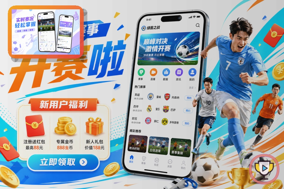 弹窗无法关闭时请先确认